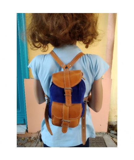 Σακίδιο πλάτης